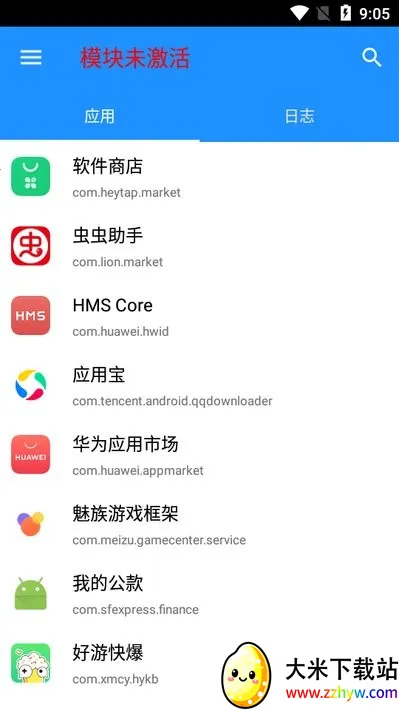 㷨2025ٷv2.1.2 ٷͼ