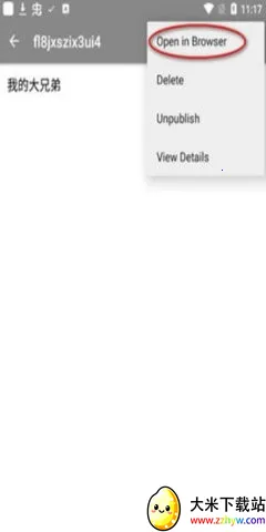 writeas(写作辅助软件) writeas(写作辅助软件)