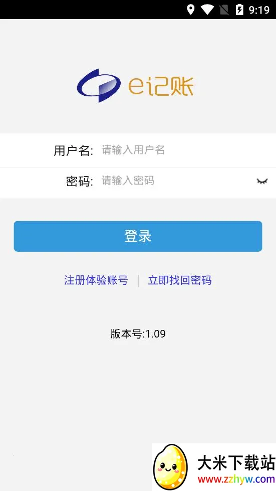 e���˰�׿���ֻ���v1.09 �ٷ������ͼ