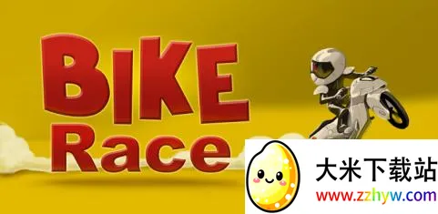 Ħг2025ٷv8.5.1 ٷͼ