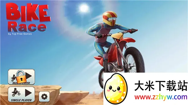 Ħг2025ٷv8.5.1 ٷͼ