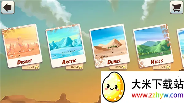 摩托车表演赛2025官方正版 摩托车表演赛2025官方正版