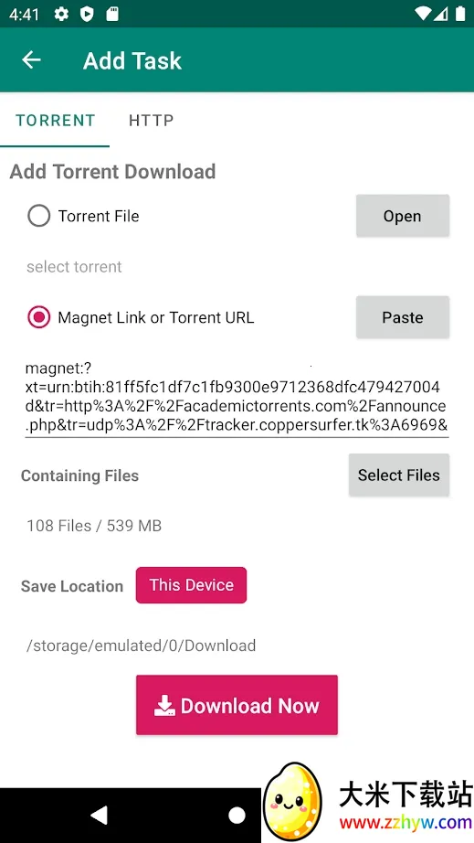 BitComet(ļع)v2.3.1 ׿ͼ