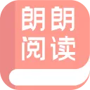 Ķ(С˵Ķƽ̨)v1.0 ׿