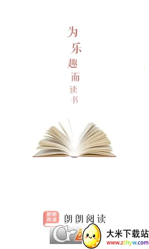 Ķ(С˵Ķƽ̨)v1.0 ׿ͼ