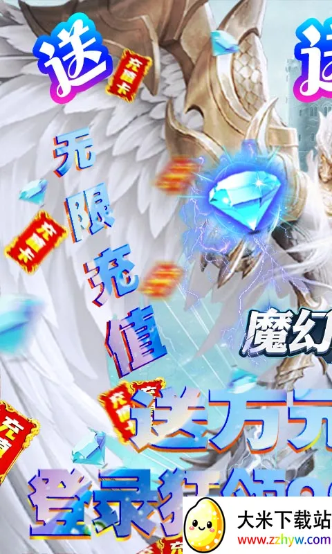 ħ(ճҺϷ)v4.20.00 ٷͼ