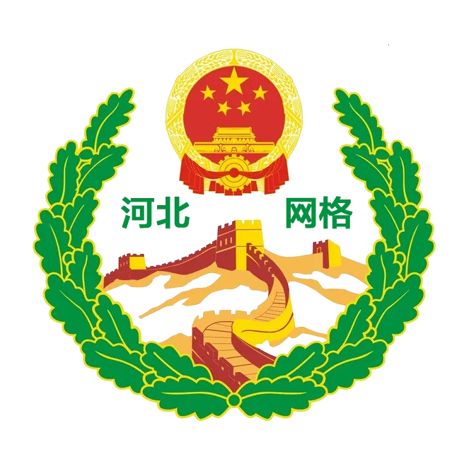 Ϣϵͳ(ܷƽ̨)v2.6.4 ٷ