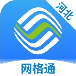 �ӱ�����ͨ2025�ٷ����°汾V1.1.1 ��׿��