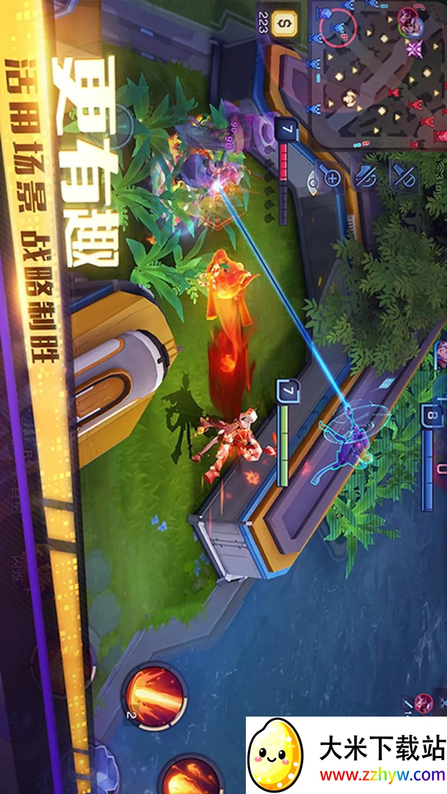 Ͽ5v5(5V5)v2023.06.05 ٷͼ