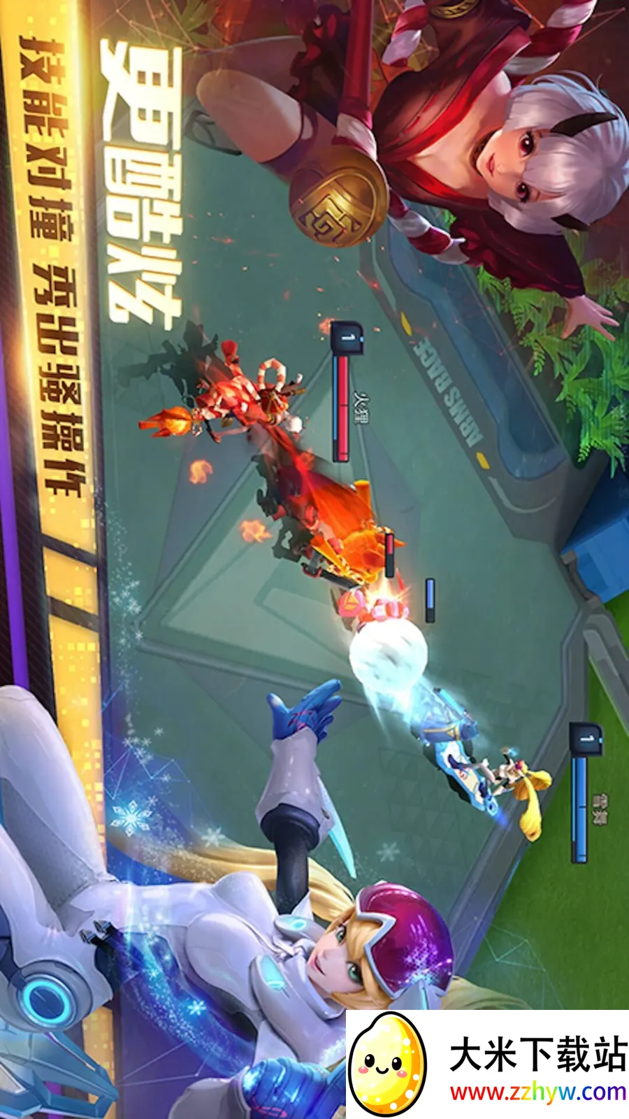 Ͽ5v5(5V5)v2023.06.05 ٷͼ