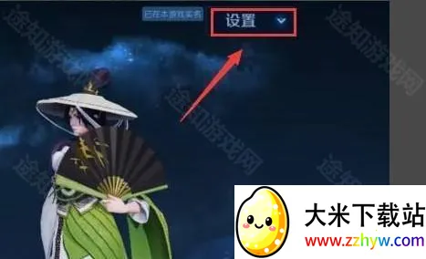 王者峡谷5v5(5V5策略手游) 王者峡谷5v5(5V5策略手游)