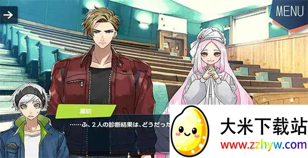 纺之逻辑安卓版手机版 纺之逻辑安卓版手机版