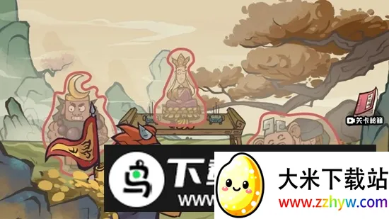 ׽ռ(׽Ϸ)v1.0.0 Ѱͼ