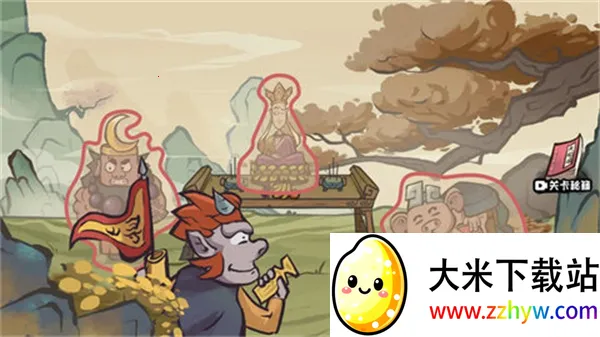 西游捉妖日记(西游捉妖游戏) 西游捉妖日记(西游捉妖游戏)