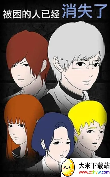 22025°汾v1.5.1 ٷͼ