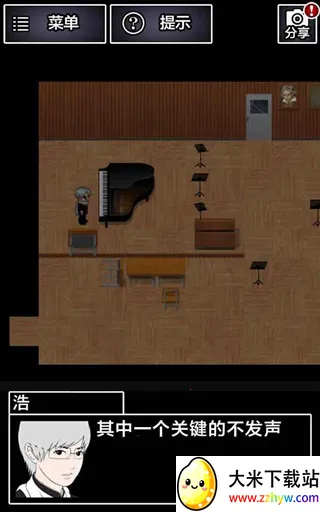 22025°汾v1.5.1 ٷͼ