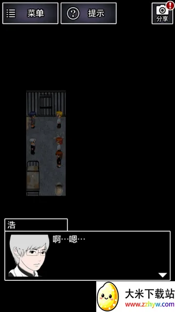 青鬼22025最新版本 青鬼22025最新版本