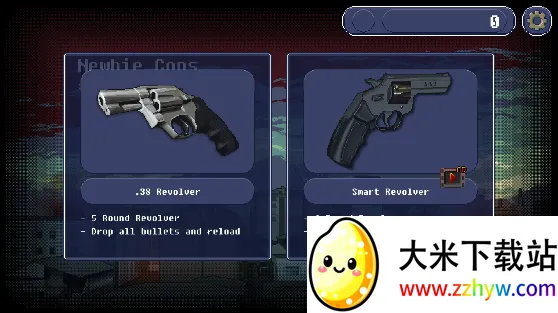 新秀警察僵尸启示录2025官方最新版本 新秀警察僵尸启示录2025官方最新版本