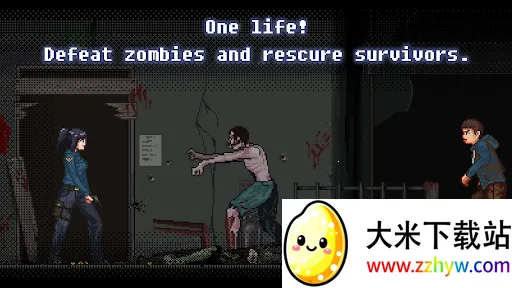 新秀警察僵尸启示录2025官方最新版本 新秀警察僵尸启示录2025官方最新版本