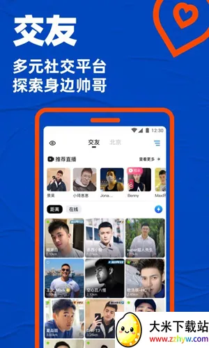 СƵ2025ٷv4.6.1 Ѱͼ