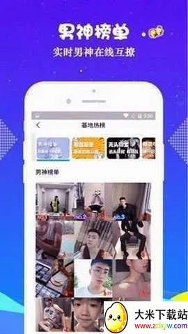 СƵ2025ٷv4.6.1 Ѱͼ