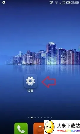 n站2025官方最新版本 n站2025官方最新版本