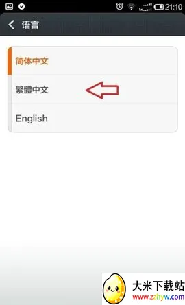 n站2025官方最新版本 n站2025官方最新版本