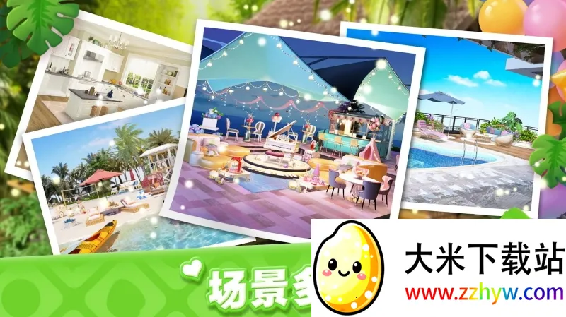 ҾӰ׿ֻv1.0.490 Ѱͼ