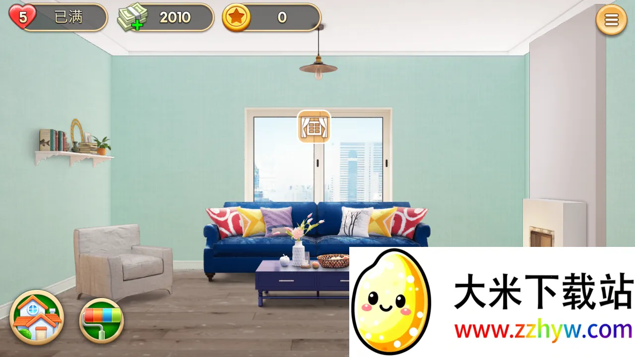 梦想家居安卓版手机版 梦想家居安卓版手机版