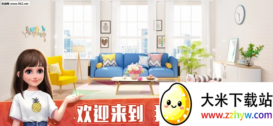 ҾӰ׿ֻv1.0.490 Ѱͼ