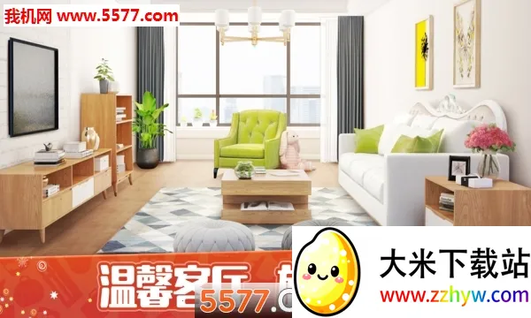 ҾӰ׿ֻv1.0.490 Ѱͼ