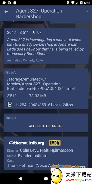 NovaƵֻv6.4.17-20251020.2233 ׿ͼ