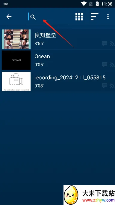 Nova视频播放器最新手机版 Nova视频播放器最新手机版