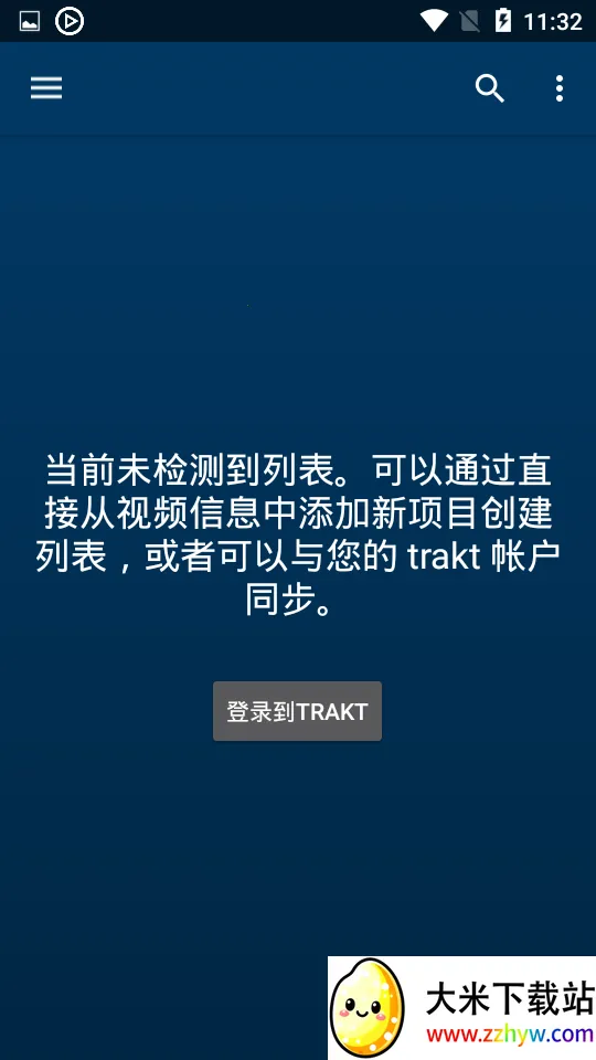 NovaƵֻv6.4.17-20251020.2233 ׿ͼ