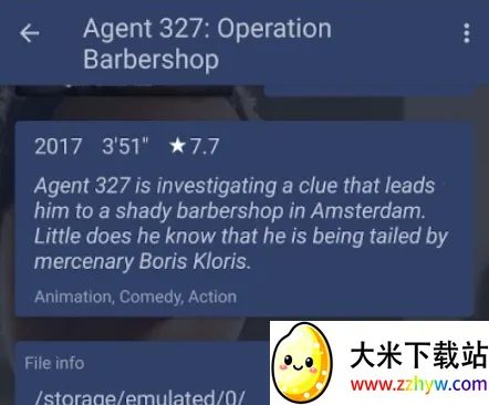 Nova视频播放器最新手机版 Nova视频播放器最新手机版