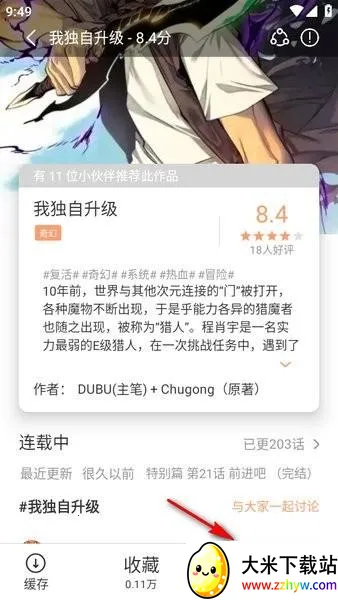 ��Ⱦ����Ԫ2025�ٷ�����