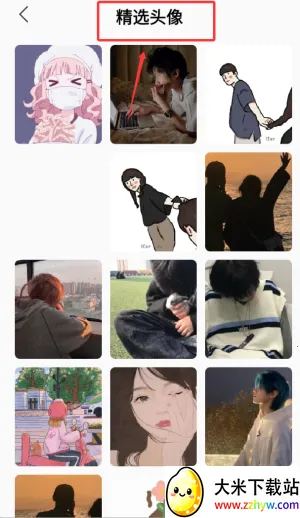 ��Ⱦ����Ԫ2025�ٷ�����