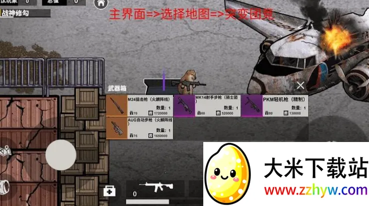 �޹���������2025�ٷ����°汾v1.0 ��Ѱ��ͼ