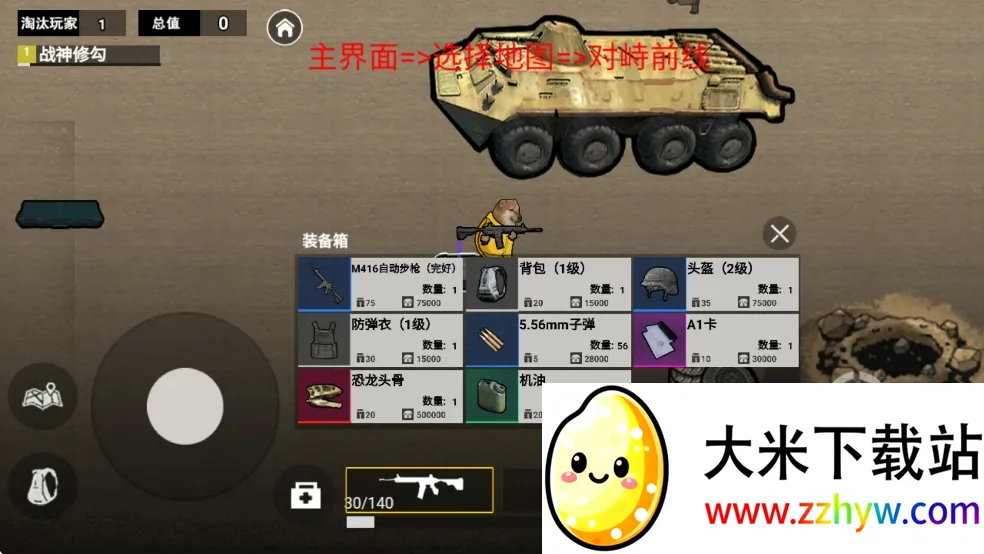 �޹���������2025�ٷ����°汾v1.0 ��Ѱ��ͼ