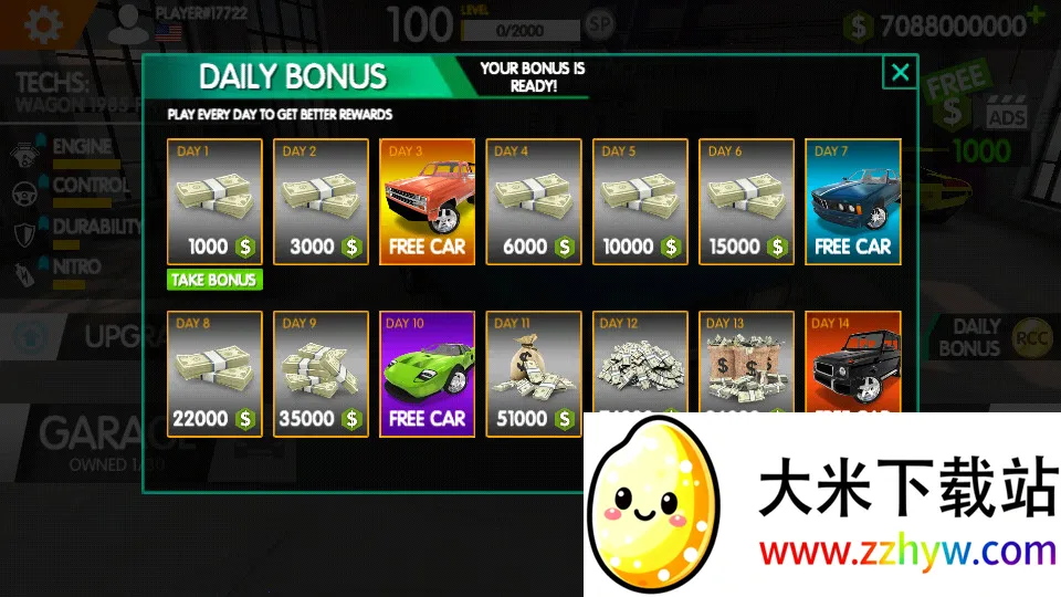 RCC��ʵ����(����ģ����Ϸ)v1.7.7 ��Ѱ��ͼ