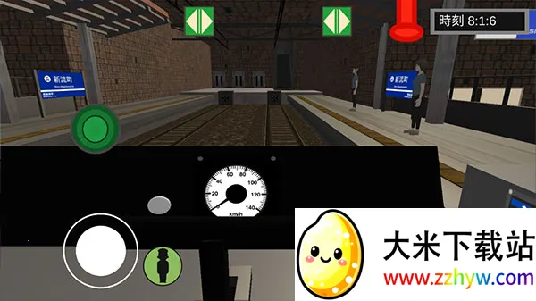 乘务员Sim22025官方正版 乘务员Sim22025官方正版