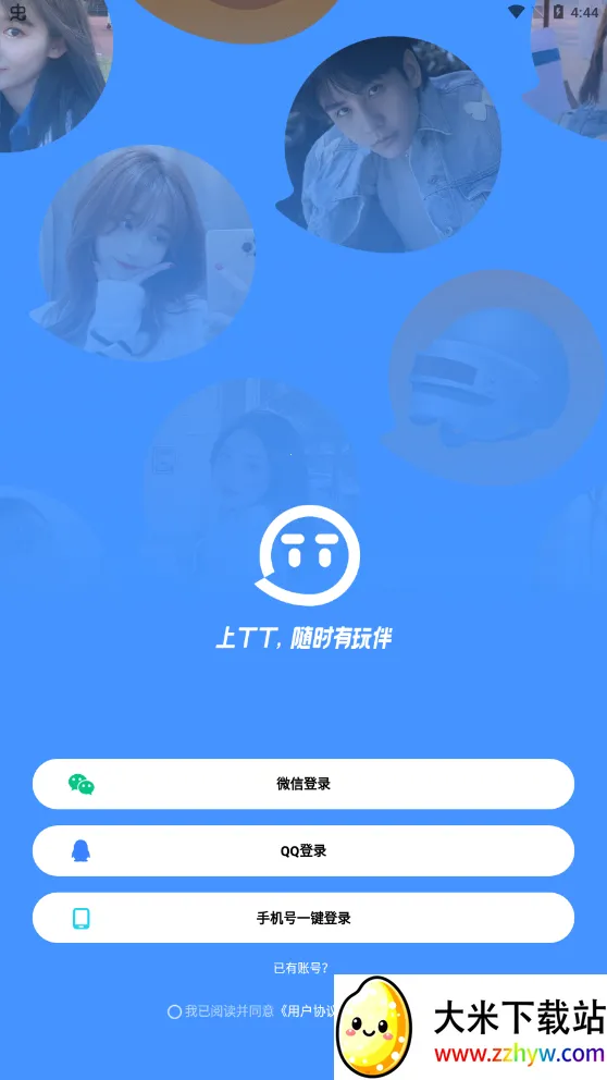 �����ӽ�(��ý�岥������)