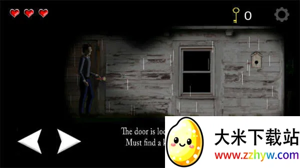 兰德里纳河2D(恐怖解谜游戏) 兰德里纳河2D(恐怖解谜游戏)