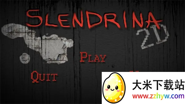 兰德里纳河2D(恐怖解谜游戏) 兰德里纳河2D(恐怖解谜游戏)