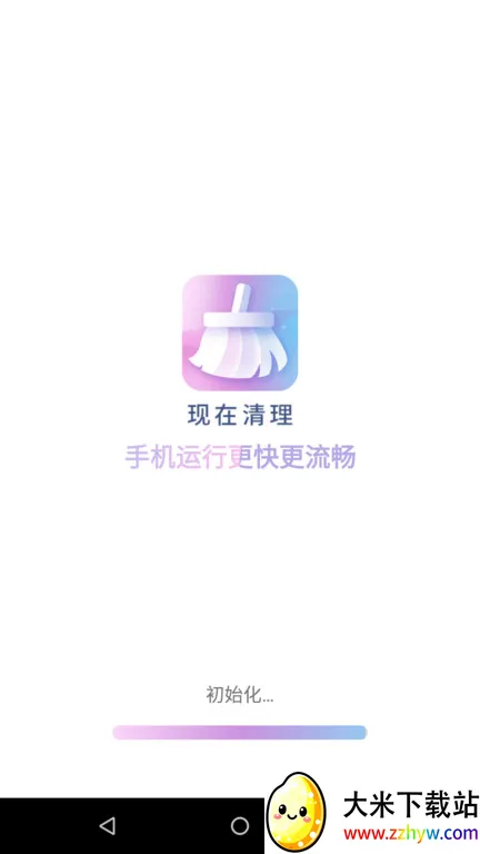 ��������(�ֻ���������)v1.0.0 ��׿���ͼ