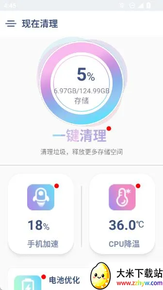 ��������(�ֻ���������)