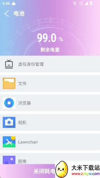 ��������(�ֻ���������)