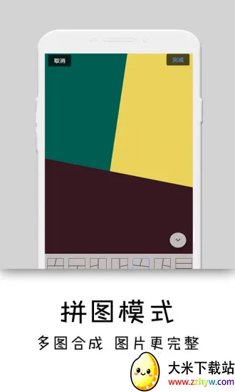 �������2025�ٷ�����v4.0.6 ��׿���ͼ