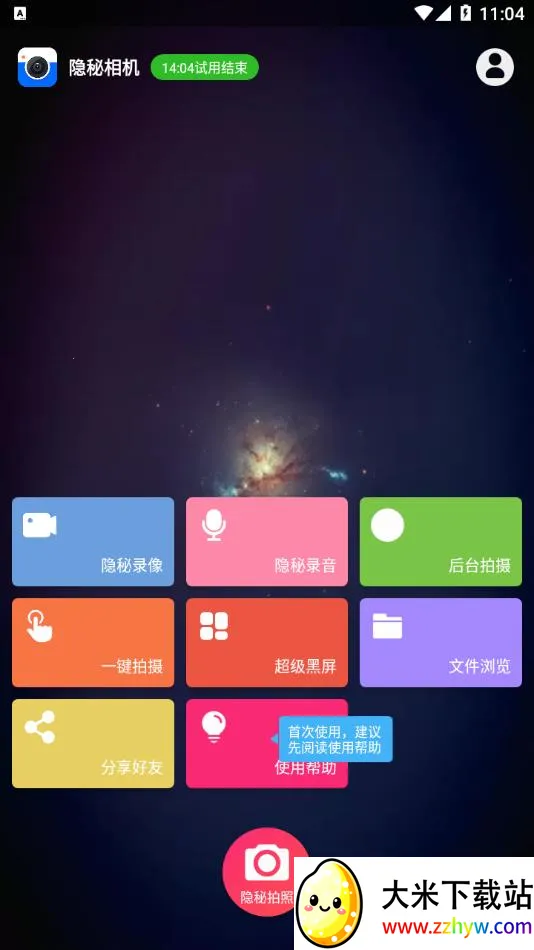 �������2025�ٷ�����