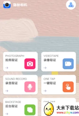 �������2025�ٷ�����